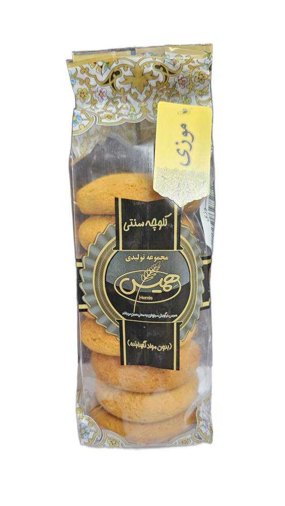 کلوچه 1