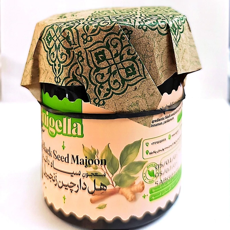 معجون سیاه دانه 1